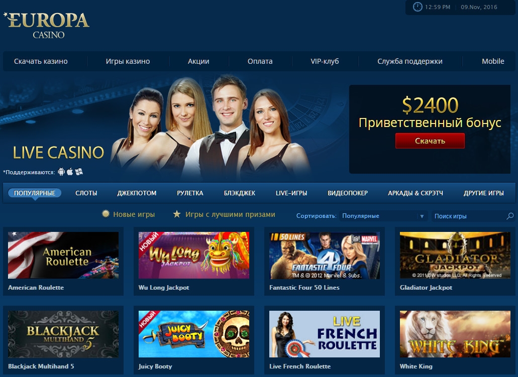 Europa casino