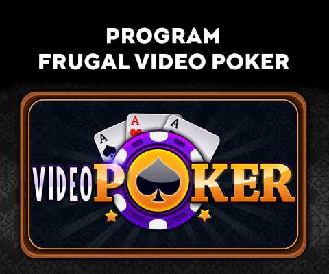 Программа Frugal Video Poker