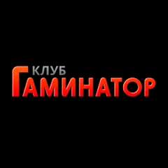 Казино Club Gaminator