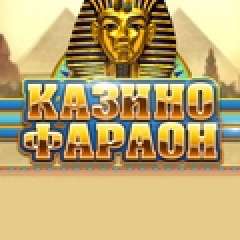 Pharaon Club Casino