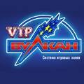 Казино Volcano VIP