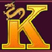 Символ K в Serenity