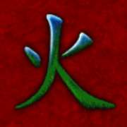 Символ Иегроглиф в Fei Long Zai Tian