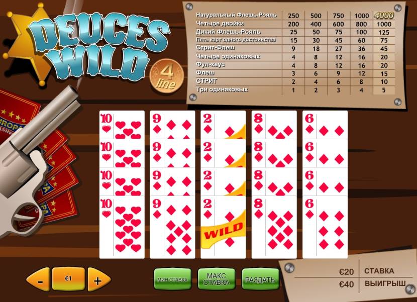 Видео-пекер 4 Line Deuces Wild