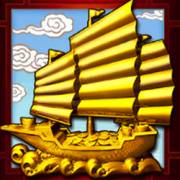 88 Fortunes: Корабль