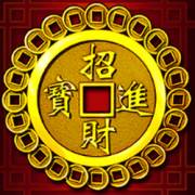 88 Fortunes: Монета