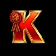 Символ K в Stellar Cash Chicken Fox 5x Skillstar