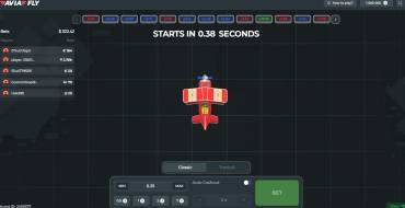 Aviafly: Игровой автомат