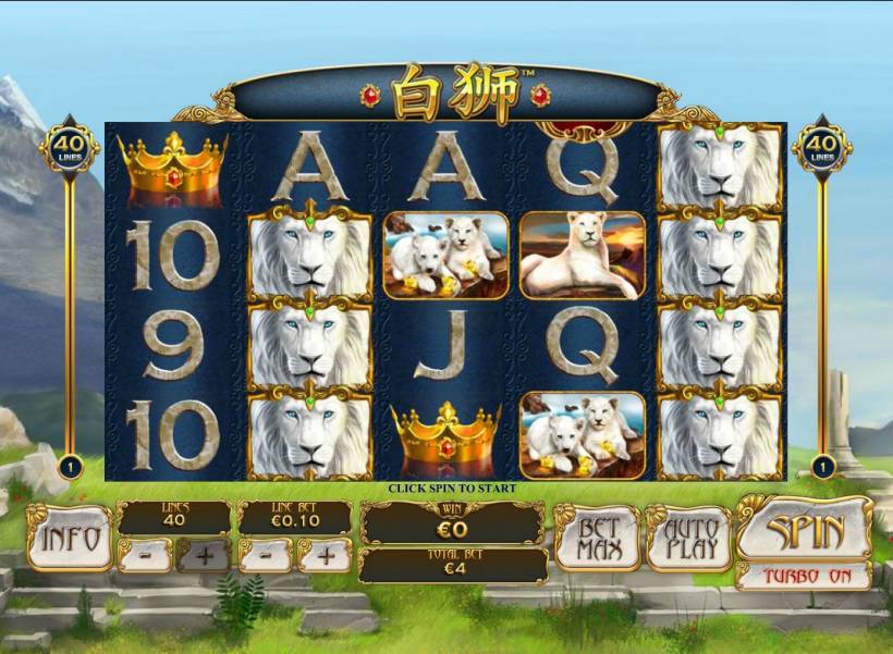 Bai Shi