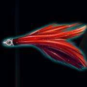 Bigger Size Fishin': Приманка