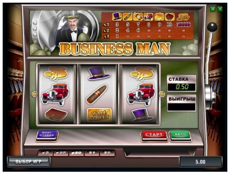 Видео покер Businessman демо-игра