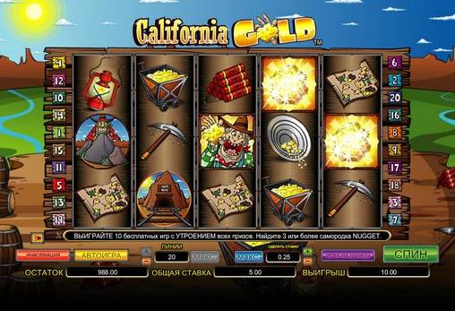 California Gold
