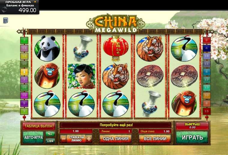 Видео покер China Mega wild демо-игра