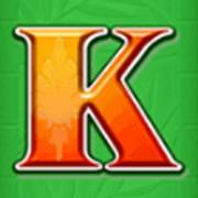 China Shores with Quick Strike Online: K