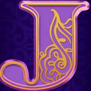 Cobra Hearts: J