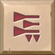 Conquer Babylon: Красный знак