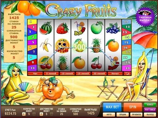 Crazy Fruits