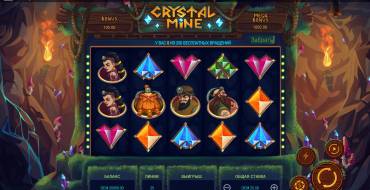 Crystal Mine: Игровой автомат