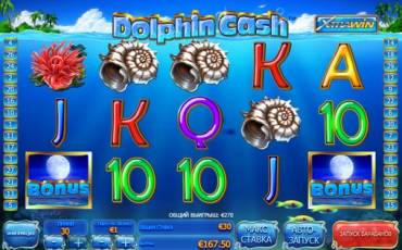 Dolphin Cash