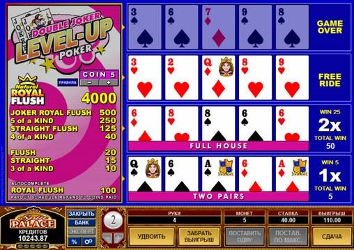 Видео-пекер Double Joker Level-Up Poker
