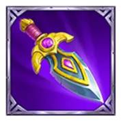 Dragons of Arcane Wild: Меч