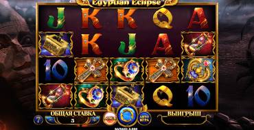 Egyptian Eclipse: Игровой автомат