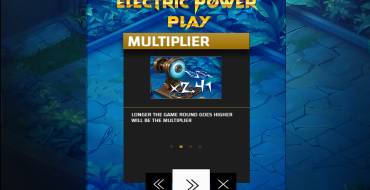 Electric Power: Уникальные функции