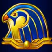 Eye of Gold: Гор