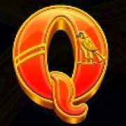 Символ Q в Cleocatra