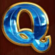 Символ Q в Pop
