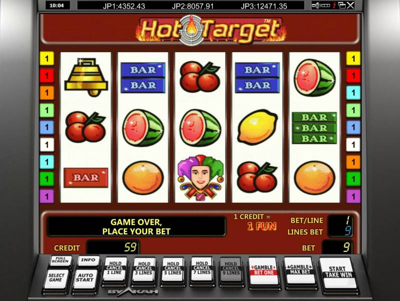 Hot Target