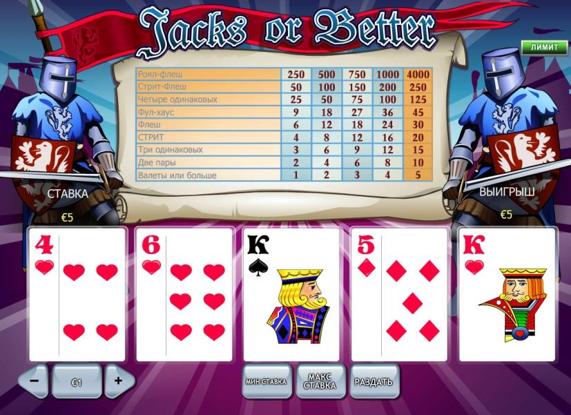 Видео-пекер Jacks or Better Poker