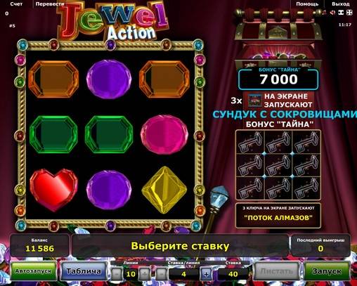 Jewel Action