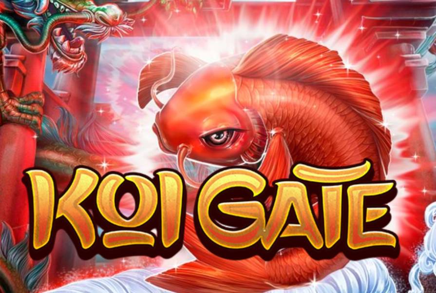 Koi Gate