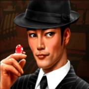 Lucky Dragon Casino: Мужчина