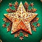 Million Christmas 2: Звезда