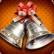 Million Christmas 2: Колокольчик