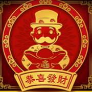 Monopoly Lunar New Year: Мужчина