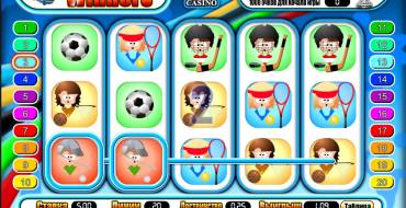 Olympic Winners: Выигрыши