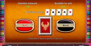 Pharaoh’s Ring: Игра на удвоение