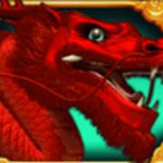 River Dragons: Красный дракон