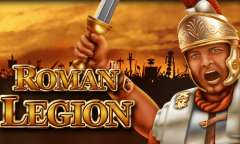 Римский Легион