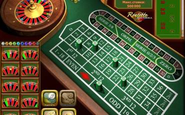 Рулетка Roulette Multiball
