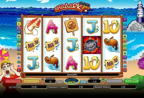 Shaaark! - Super Bet