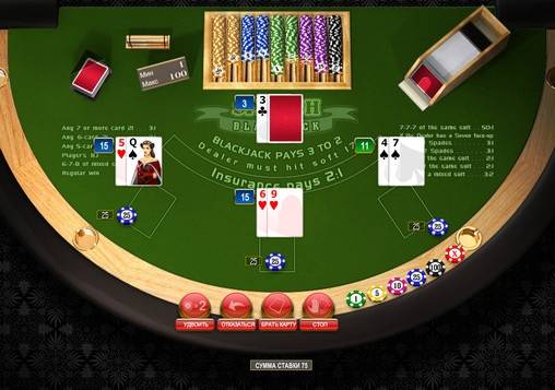 Блэкджек Spanish Blackjack