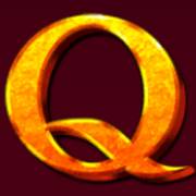 Spartan King: Q