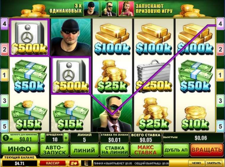 Видео покер Spin 2 Million $ демо-игра