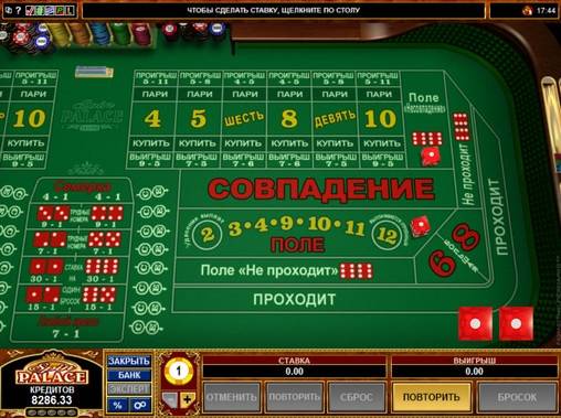 Крэпс Vegas Craps