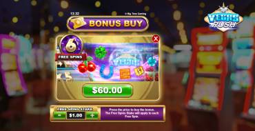 Vegas Rush: Уникальные функции