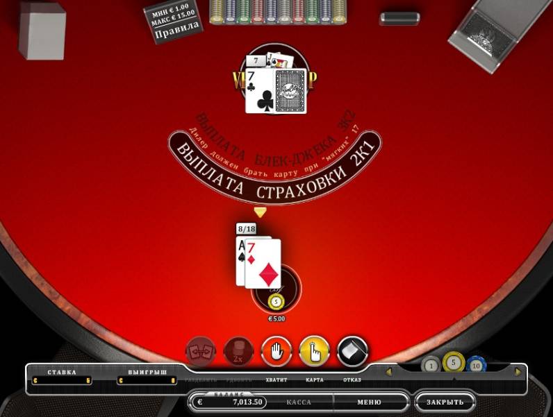 Блэкджек Vegas Strip One Deck Blackjack